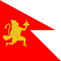 Flag of Dewas