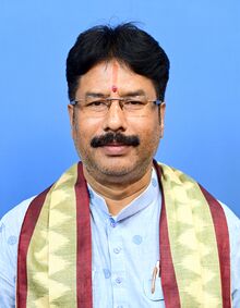 File:Krushna Chandra Mahapatra 2024.jpg
