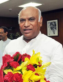 File:Mallikarjun Kharge.jpg