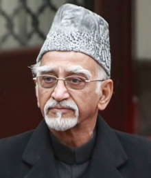 File:Hamid Ansari retire cropped.png