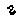 Vä
