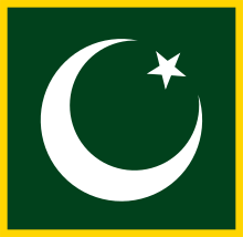 File:Pakistan Finflash bordered.svg