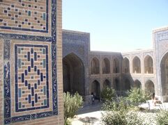 The Ulugh Beg Madrasa's courtyard