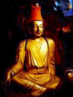 Songtsen Gampo