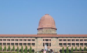 The front view of the Sudan Block of the National Defence Academy.