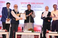 File:AICTE & IOSR MoU.jpg