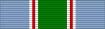 United Nations Interim Force in Lebanon Medal