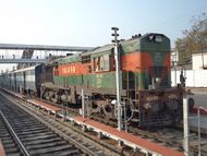 BKSC: Green and orange livery similar to Bangladeshi national flag