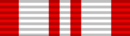 Template:Ribbon devices/alt