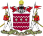 Emblem of Jammu and Kashmir