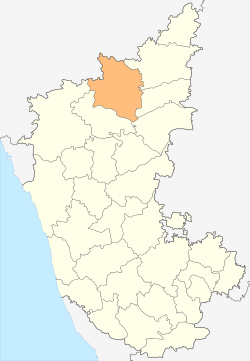 Agasanal is in Bijapur district