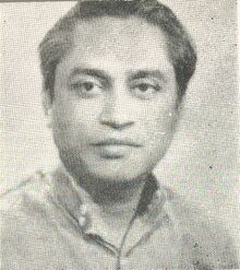 File:Nihar Ranjan Laskar.jpg