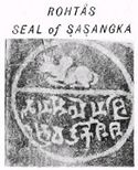 Shashanka's signature