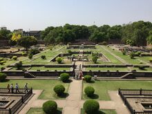 File:View of garden.jpg