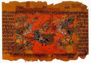 Manuscript illustration of the Battle of Kurukshetra.