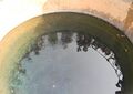 Kua Kunda