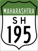 State Highway 195 shield}}