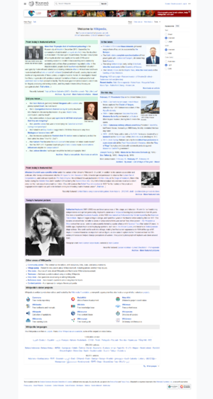 The homepage of the English Wikipedia