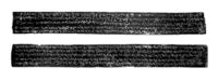 Vazhappally copper plate (Rama Rajasekhara)
