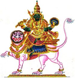 Rahu graha.JPG