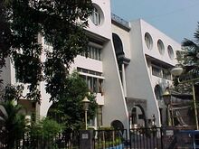 File:Bangla-Akademi-Nandan.jpg