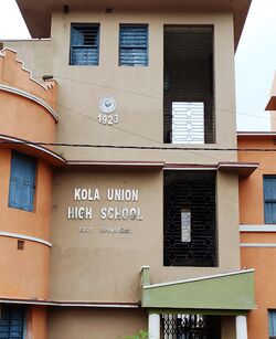 Kola Union High School.jpg