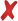 ☒