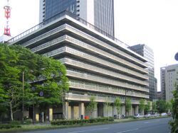 NTT Communications (headquarters).jpg