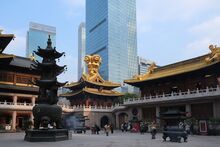 File:Jing'an Temple Shanghai 6.jpg