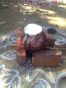 File:Pongum pongal.jpg