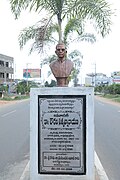 Chowdari Satyanarayana Statute at the entrance of Srikakulam Town