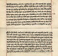 Rigveda (padapatha) manuscript in Devanagari, early 19th century. After a scribal benediction ("śrīgaṇéśāyanamaḥ ;; Aum(3) ;;"), the first line has the opening words of RV.1.1.1 (agniṃ ; iḷe ; puraḥ-hitaṃ ; yajñasya ; devaṃ ; ṛtvijaṃ). The Vedic accent is marked by underscores and vertical overscores in red.