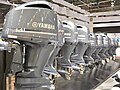 Yamaha Outboard Motor