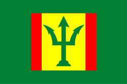 Wadhwan flag.svg