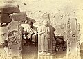 Bharhut excavation