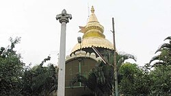 Mahalakshmi Layout.jpg