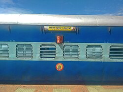 Uzhavan Express at Thanjavur Junction