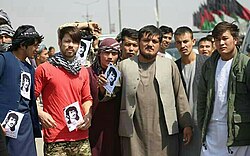 Hazara people of Kabul, Afghanistan.jpg