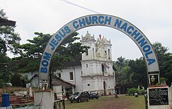 Bom Jesus Church