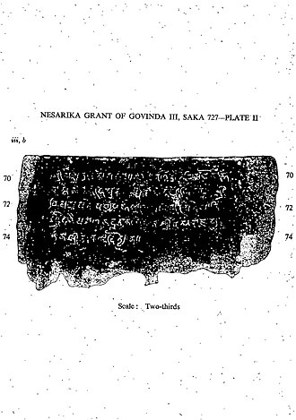 Plate III