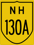 National Highway 130A shield}}