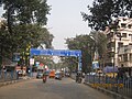 Grand Trunk Road