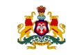 Banner of Karnataka