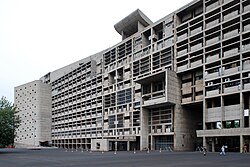 Secretariat Chandigarh.jpg