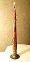 Shehnai