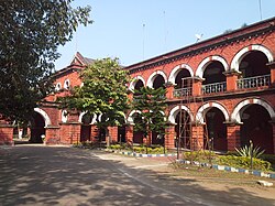 District Collector Office building at Kakinada.jpg