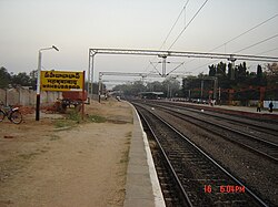 Manukota Railway Station (renovation January 2008)