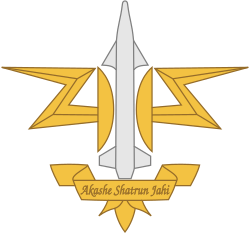 Army Air Defence Corps Insignia (India).svg