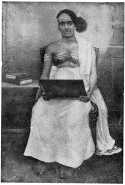 Kodungallur Kunjikkuttan Thampuran.png