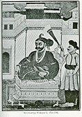 Dodda Krishnaraja I (1714–1732)